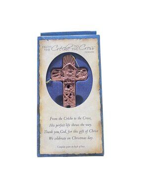 Dicksons From the Creche to the Cross Christian Cross Ornament Boxed